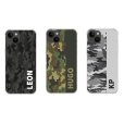 Overzicht van telefoonhoesjes camouflage thumbnail