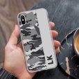 Telefoonhoesje camouflage in grijstinten thumbnail