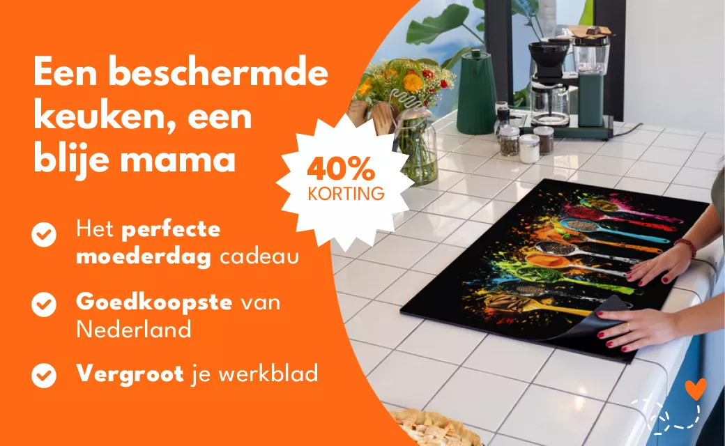 Inductie beschermer mobiele banner
