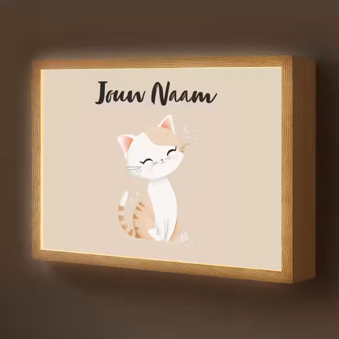 Lightbox - Wandlamp kinderkamer met naam - Kat - Kitten - Beige