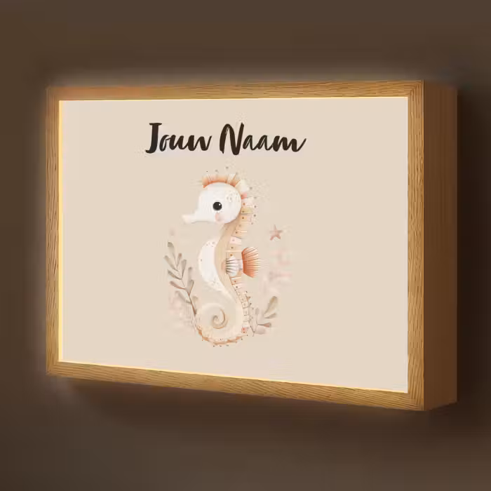 Lightbox - Wandlamp kinderkamer met naam - Zeepaardje - Zeewier - Beige