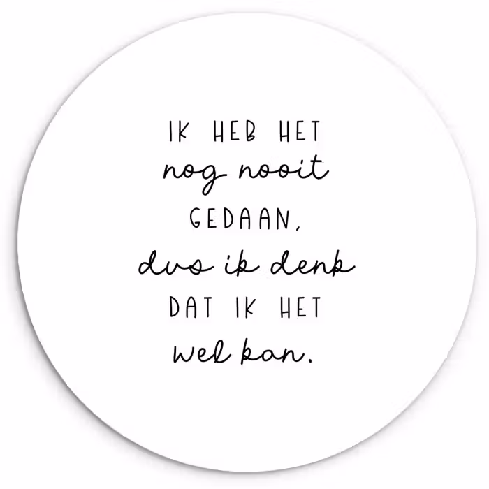 Muurcirkel - Quotes - Ik heb het nog nooit gedaan dus - Baby - Kinderen - Pippi Langkous