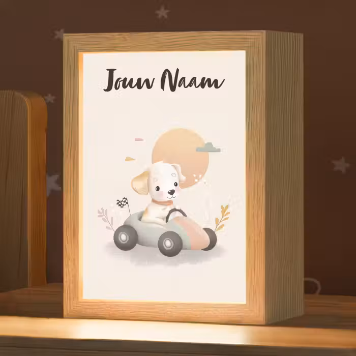 Nachtlampje met naam - Puppy - Oranje - Raceauto