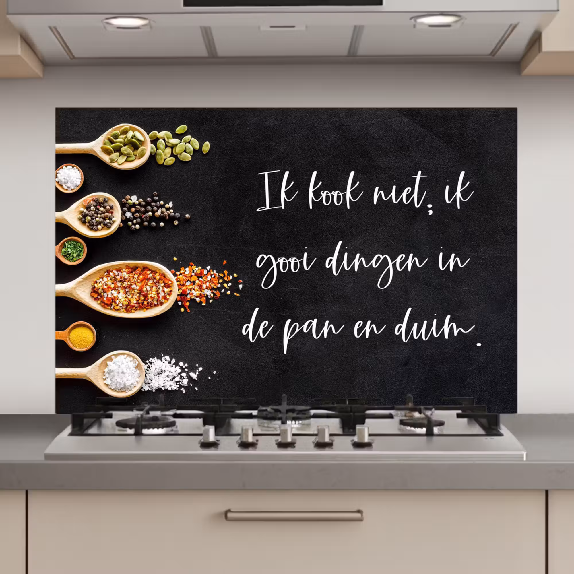 Spatscherm keuken - Ik gooi dingen in de pan en duim - Keuken - Quotes - Spreuken - Humor
