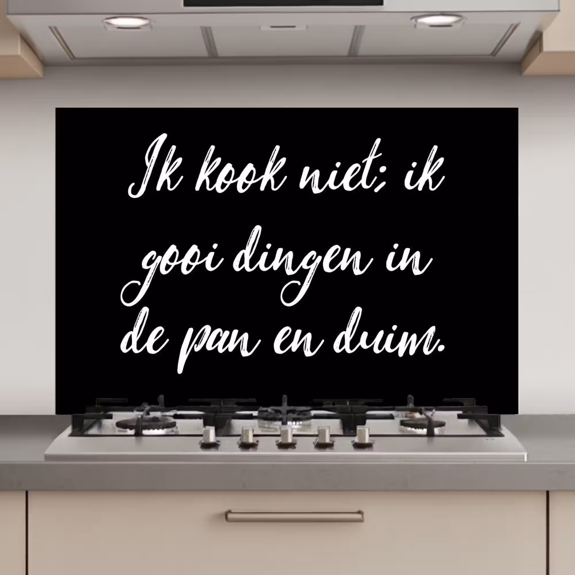Spatscherm keuken - Ik kook niet - Spreuken - Koken - Humor - Quotes