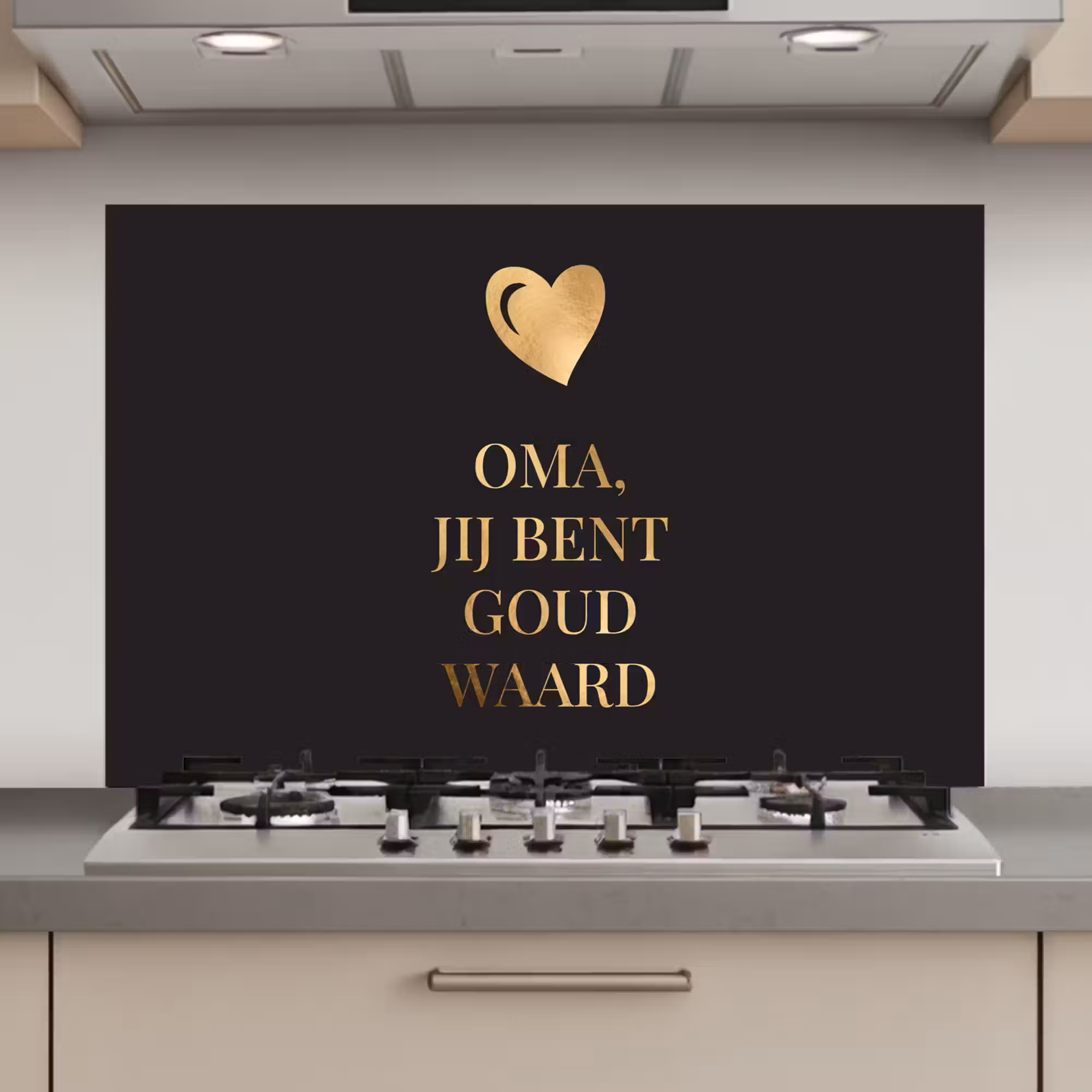 Spatscherm keuken - Oma jij bent goud waard - Quotes - Spreuken - Oma