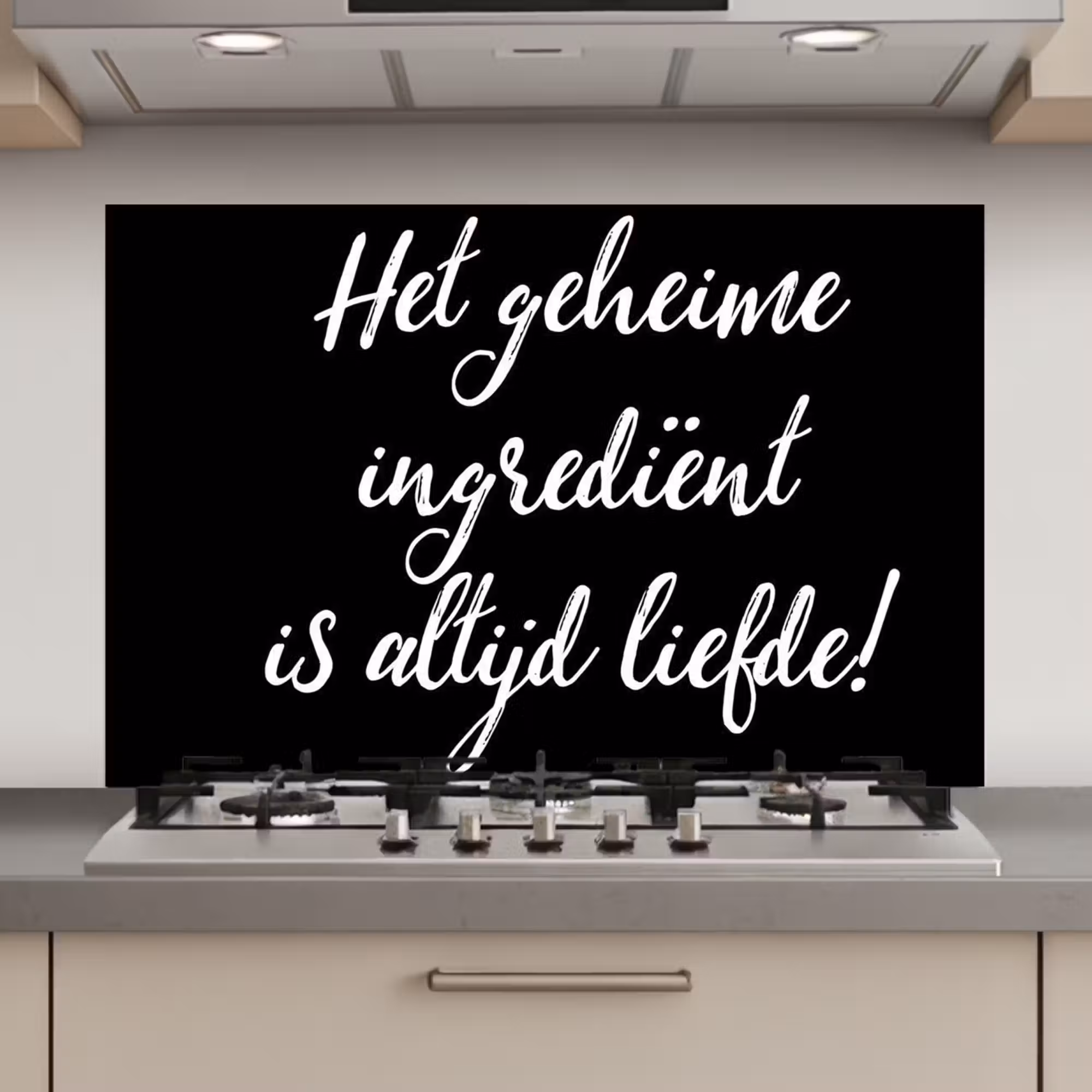 Spatscherm keuken - Quotes - Koken - Het geheime ingrediënt is altijd liefde! - Spreuken - Liefde