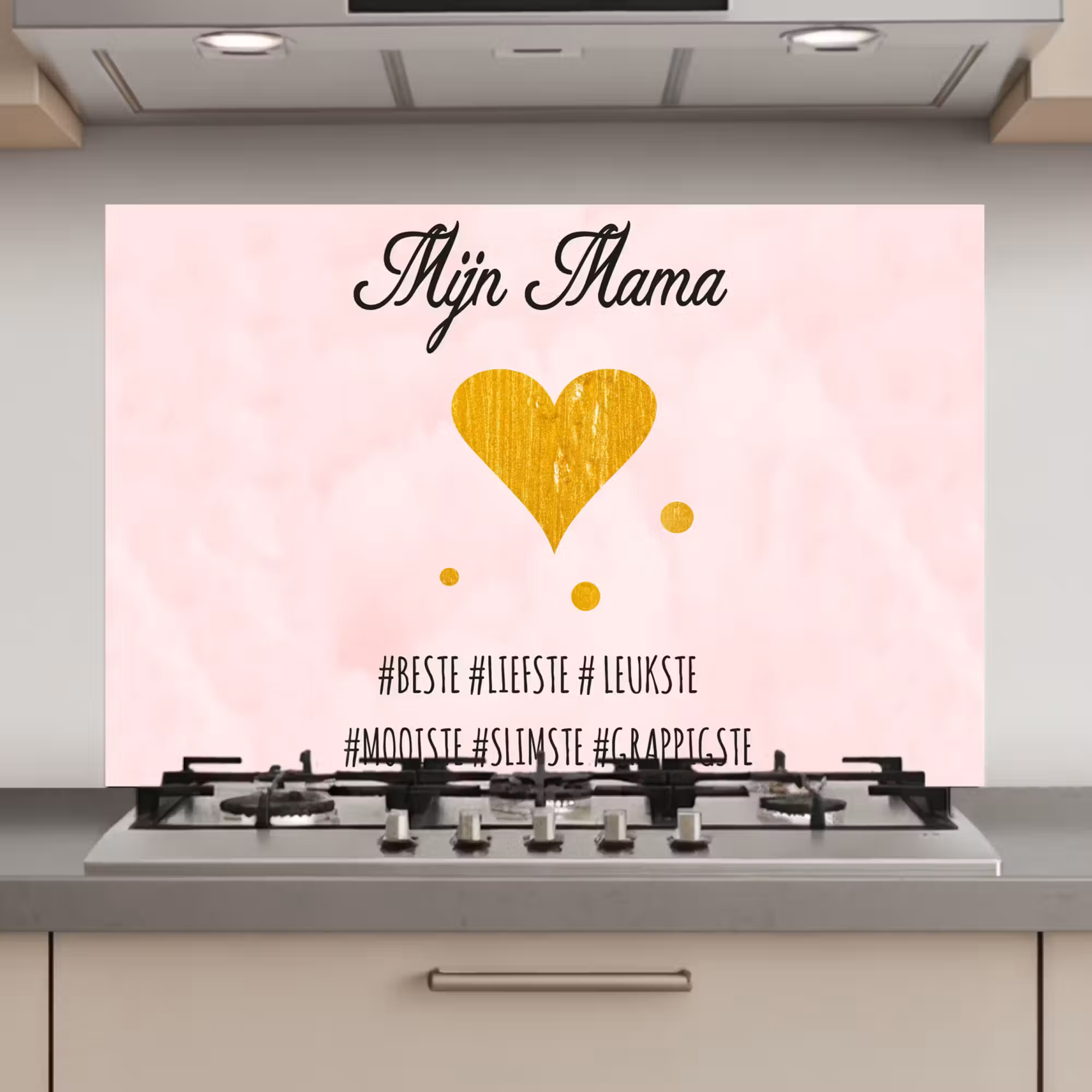 Spatscherm keuken - Quotes - Moeder - Spreuken - Mijn mama