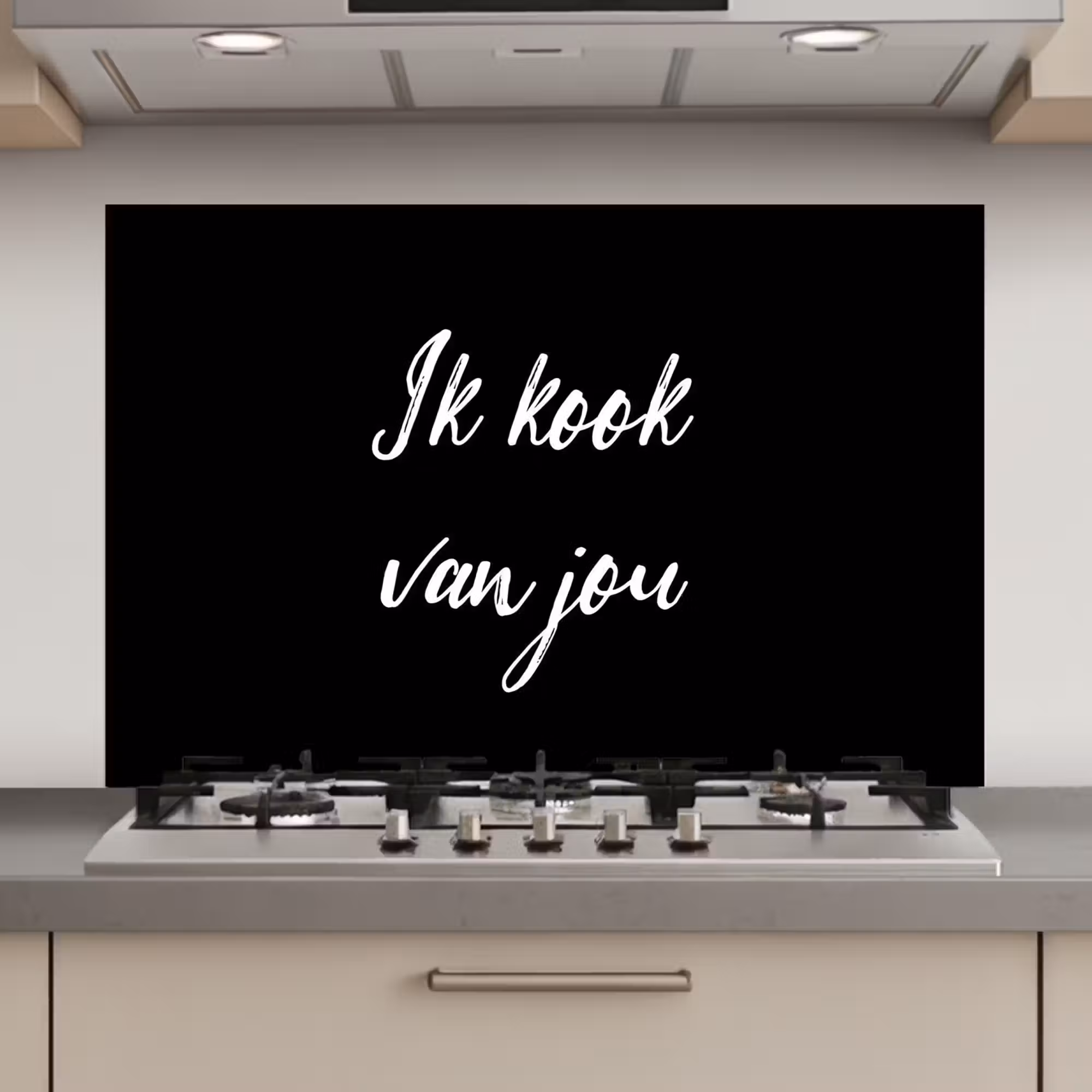 Spatscherm keuken - Quotes - Spreuken - Ik kook van jou - Liefde - Partner