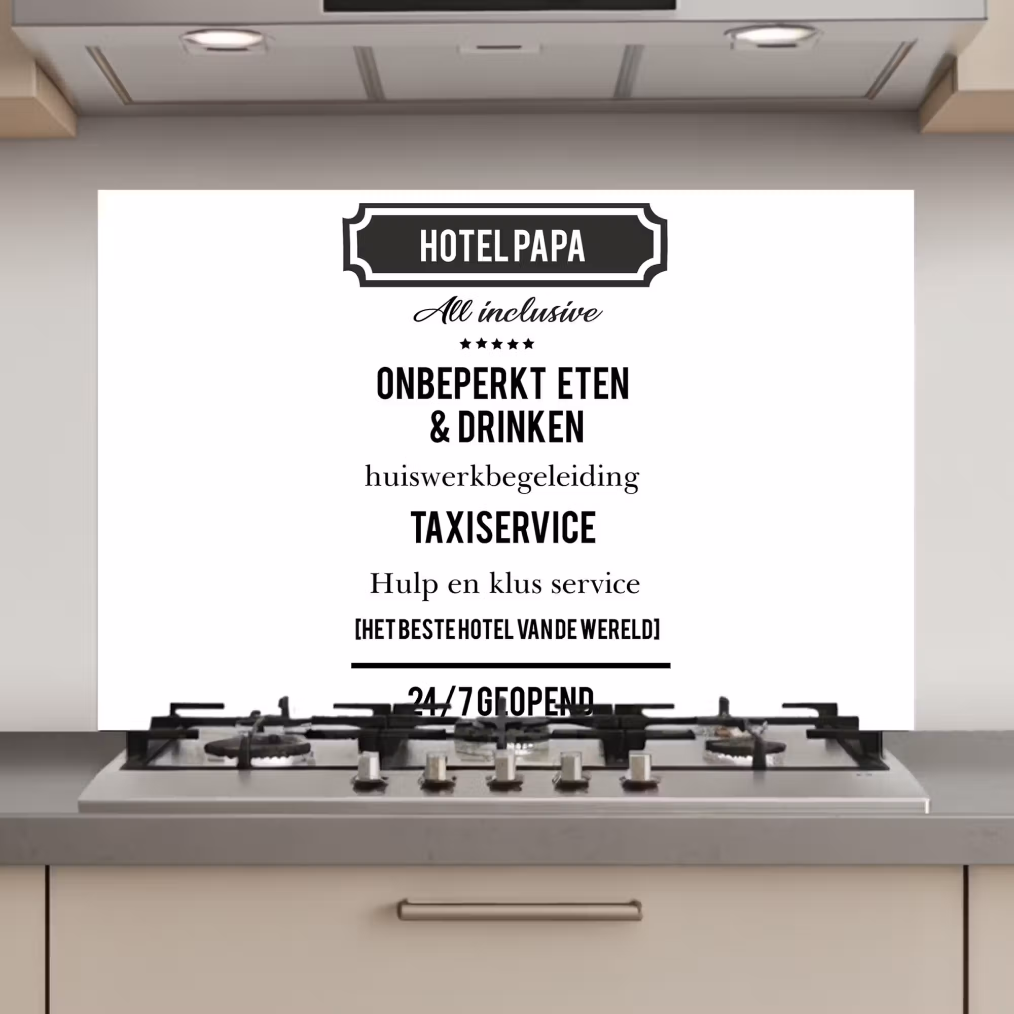 Spatscherm keuken - Spreuken - Hotel papa - Quotes - Vader