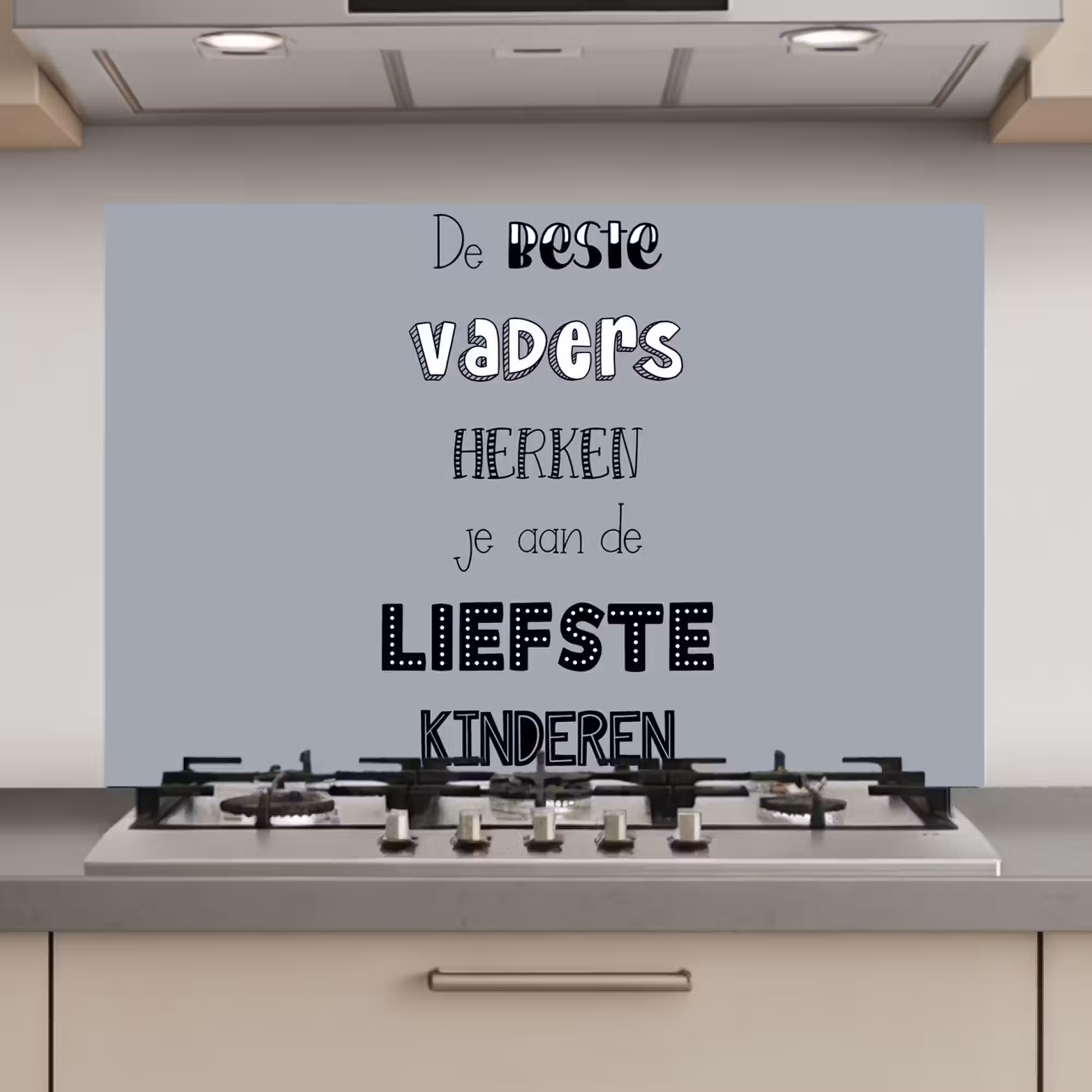 Spatscherm keuken - Vaderdag geschenk - Vader - Spreuken - De beste vaders - Quote