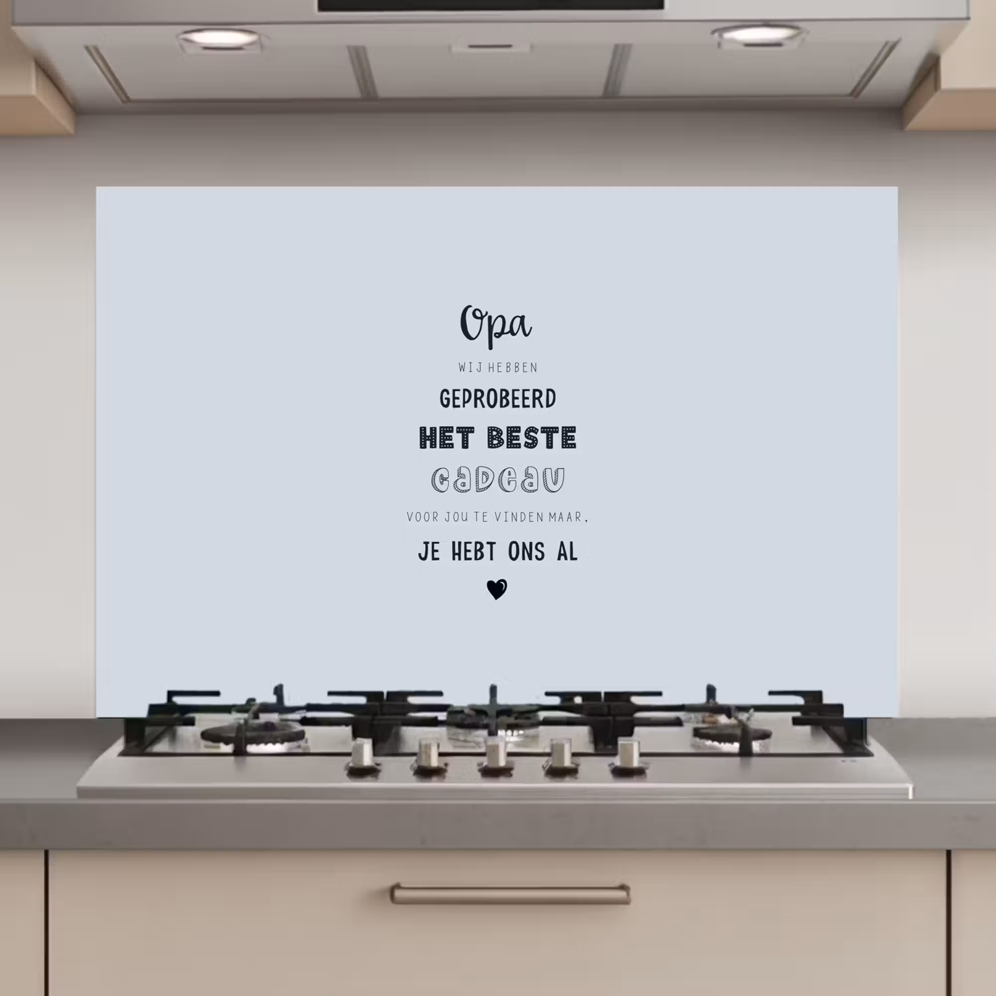 Spatscherm keuken - Vaderdag kados - Opa - Spreuken - Het beste cadeau - Quote
