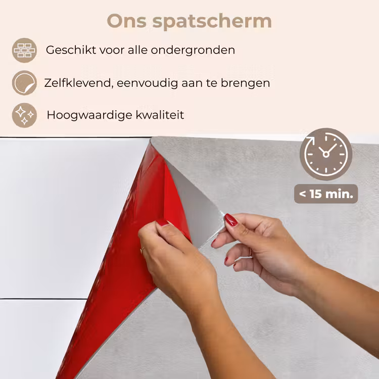 Spatscherm keuken - Beton - Grijs - Cement - Industrieel - Structuur — 4