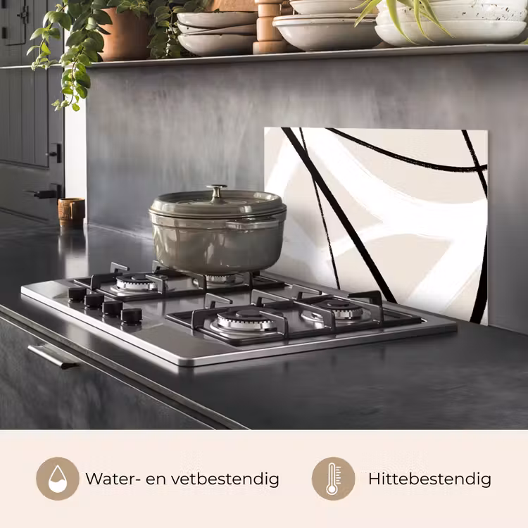 Spatscherm keuken - Lijn - Abstract - Minimalisme - Pastel — 7