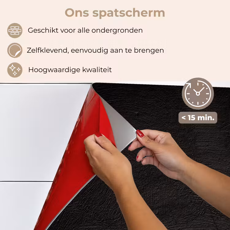 Spatscherm keuken - Duistere Cirkels — 4
