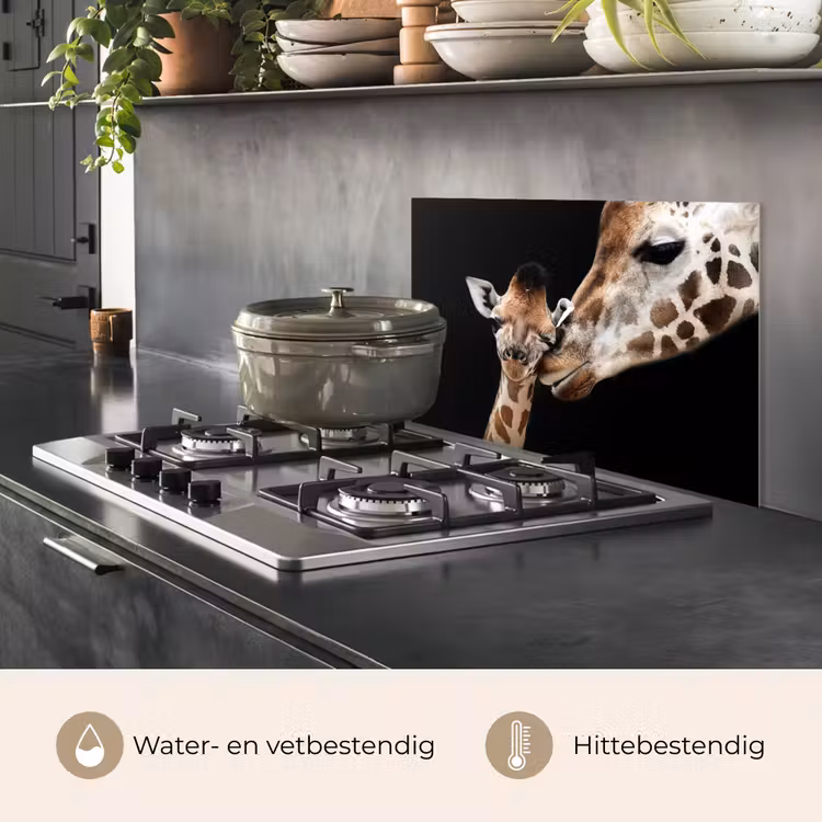Spatscherm keuken - Giraffe - Dieren - Zwart - Portret - Dieren — 7