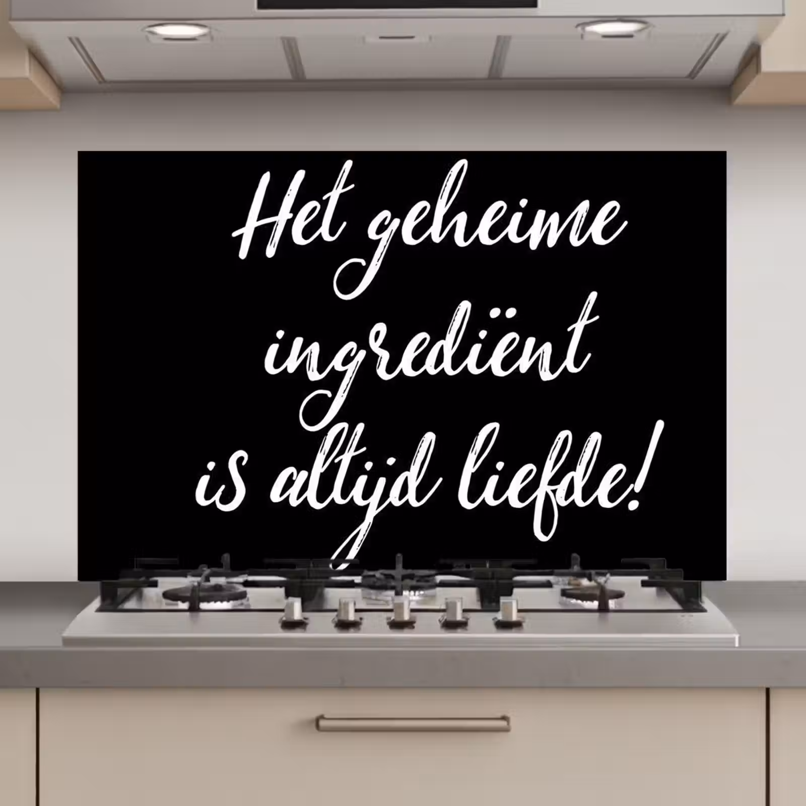 Spatscherm keuken - Quotes - Koken - Het geheime ingrediënt is altijd liefde! - Spreuken - Liefde — 1