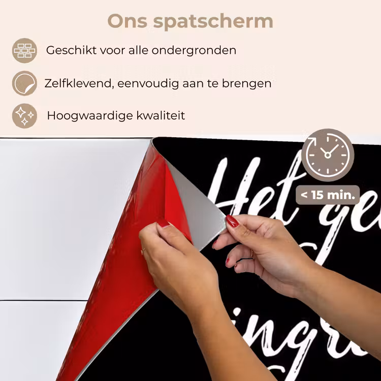 Spatscherm keuken - Quotes - Koken - Het geheime ingrediënt is altijd liefde! - Spreuken - Liefde — 4