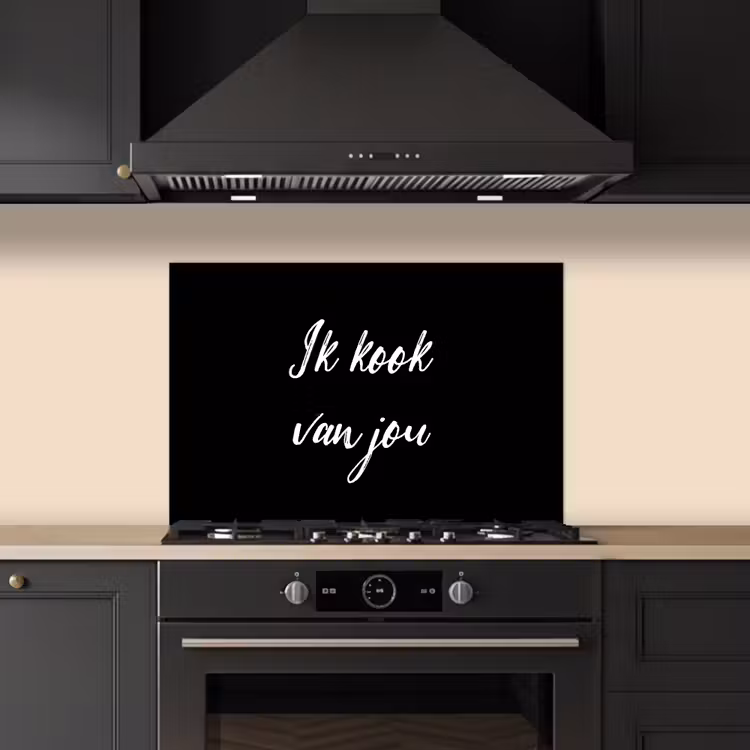 Spatscherm keuken - Quotes - Spreuken - Ik kook van jou - Liefde - Partner — 2