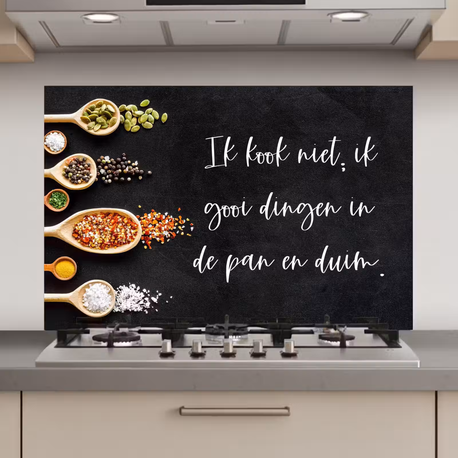Spatscherm keuken - Ik gooi dingen in de pan en duim - Keuken - Quotes - Spreuken - Humor — 1