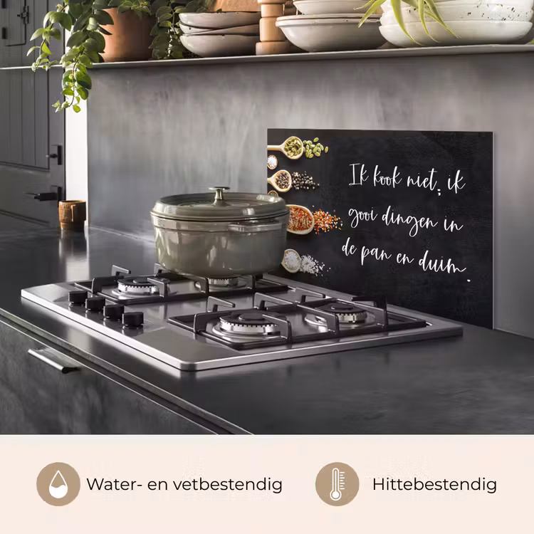 Spatscherm keuken - Ik gooi dingen in de pan en duim - Keuken - Quotes - Spreuken - Humor — 7