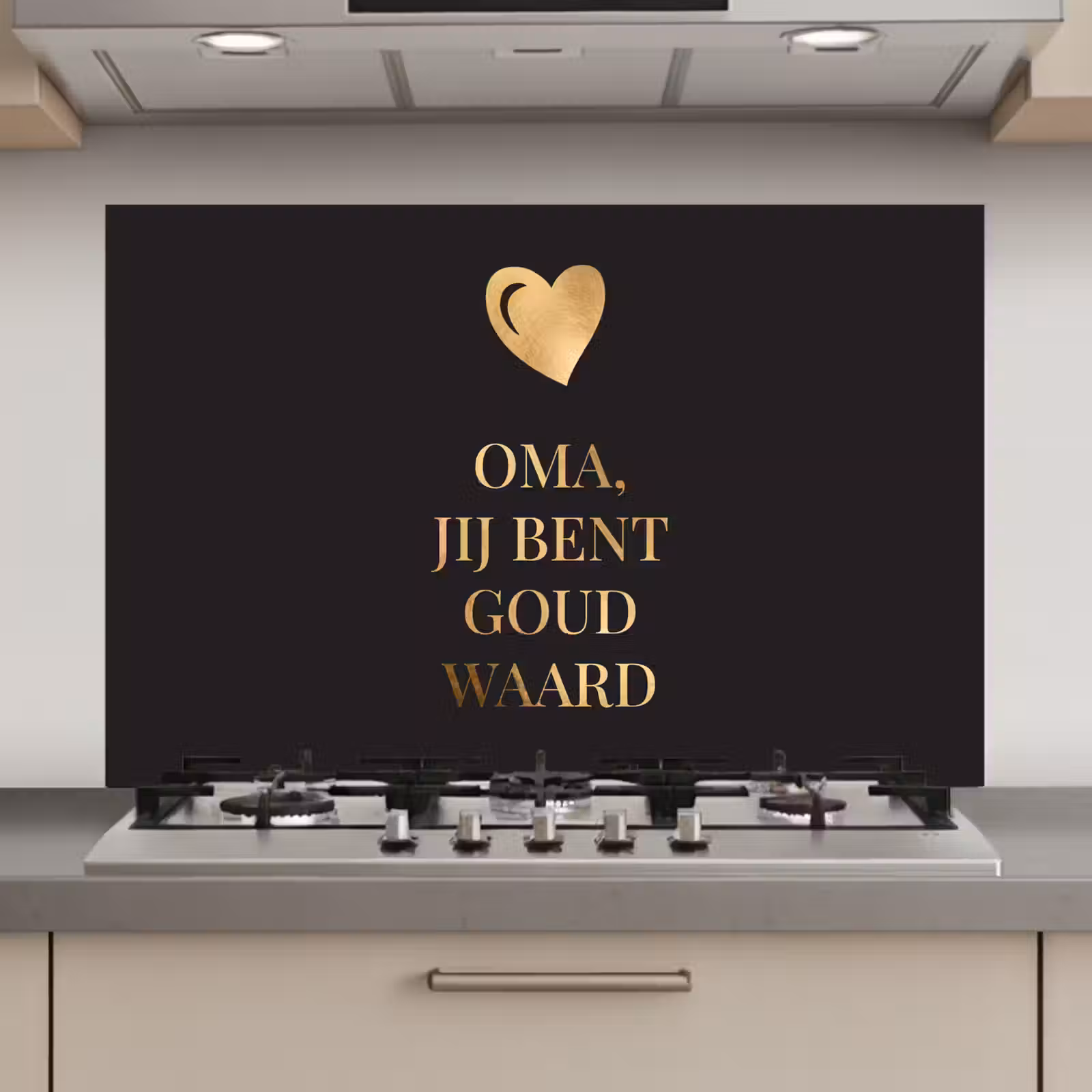 Spatscherm keuken - Oma jij bent goud waard - Quotes - Spreuken - Oma — 1
