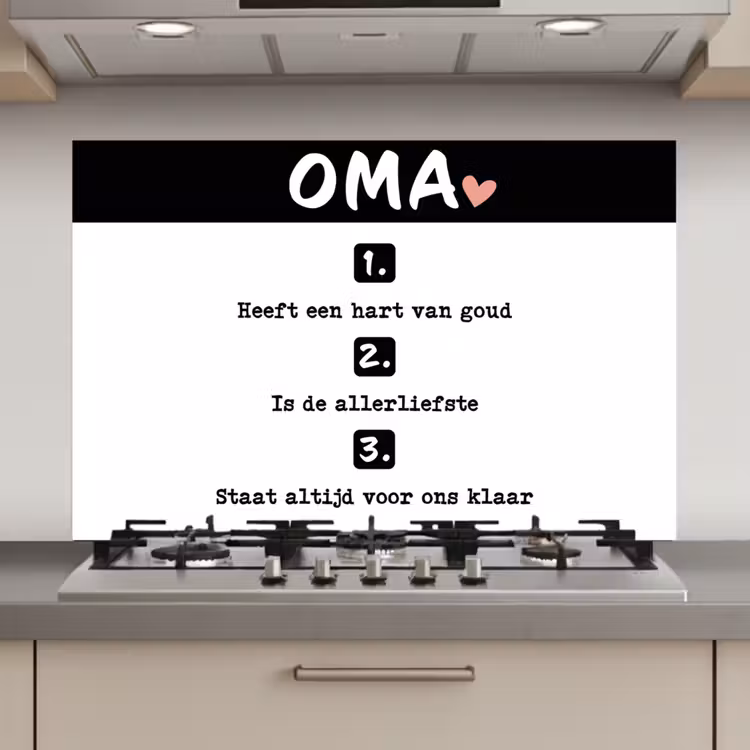 Spatscherm keuken - Quotes - Oma is de allerliefste - Spreuken - Oma — 1