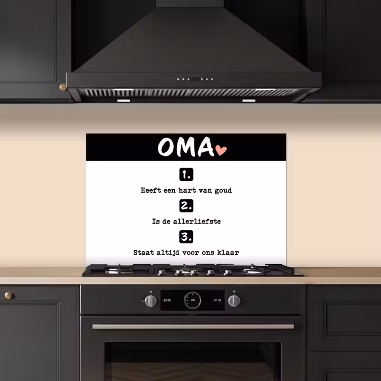Spatscherm keuken - Quotes - Oma is de allerliefste - Spreuken - Oma — 2