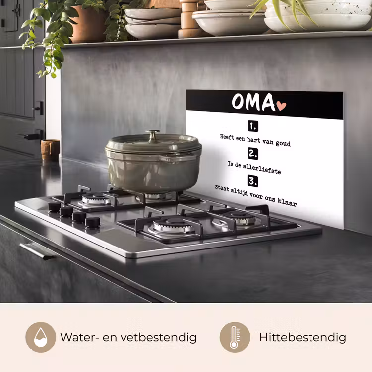 Spatscherm keuken - Quotes - Oma is de allerliefste - Spreuken - Oma — 7