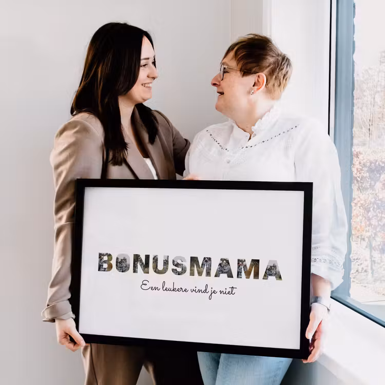 Foto in lijst - Bonusmama — 1