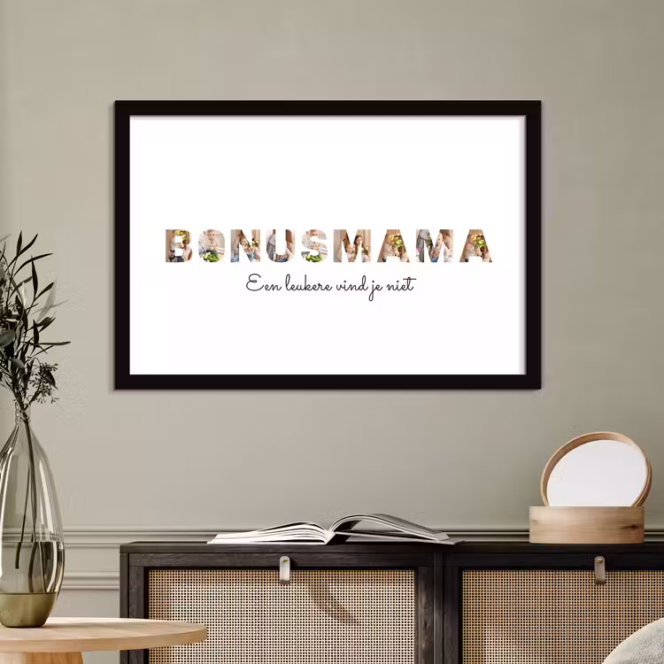 Foto in lijst - Bonusmama — 3