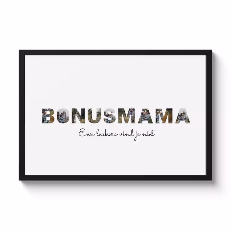 Foto in lijst - Bonusmama — 4