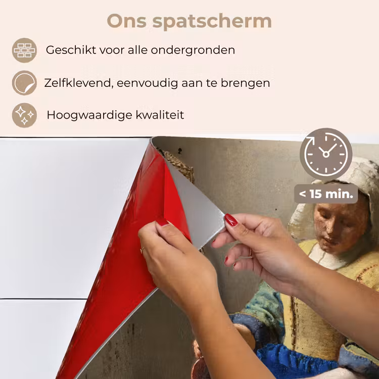 Spatscherm keuken - Het melkmeisje - Kunst - Oude meesters - Vermeer — 4