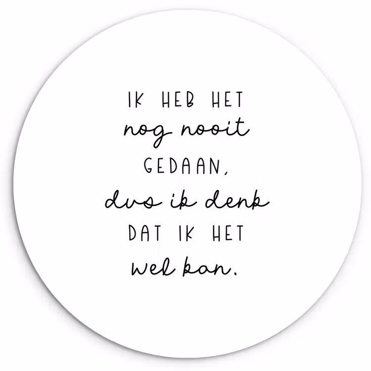 Muurcirkel - Quotes - Ik heb het nog nooit gedaan dus - Baby - Kinderen - Pippi Langkous — 1