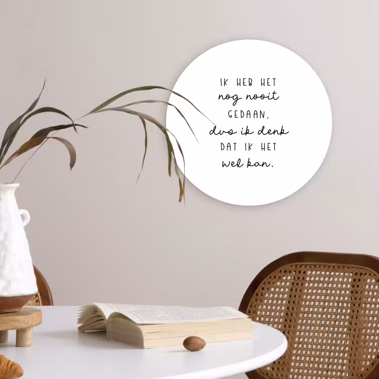 Muurcirkel - Quotes - Ik heb het nog nooit gedaan dus - Baby - Kinderen - Pippi Langkous — 4