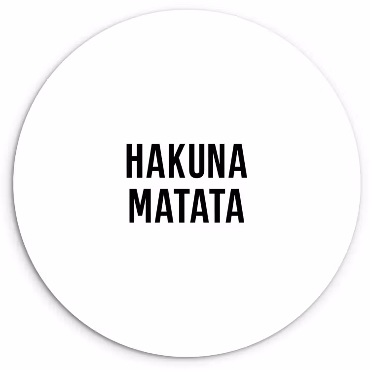 Muurcirkel - Quotes - Hakuna matata - Kinderen - Baby - Tekst — 1