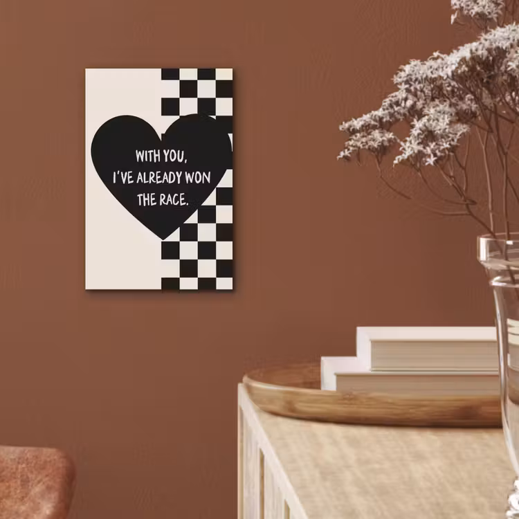 Aluminium schilderij - Liefde - Beige - Race — 5