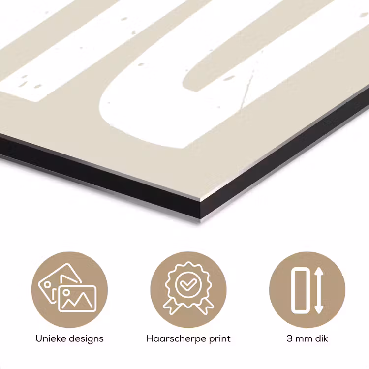 Aluminium schilderij - Vintage - Beige - Japandi - Wit — 7