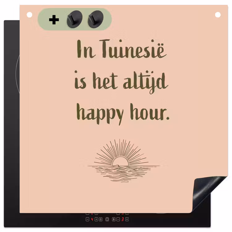Inductie beschermer en spatscherm (2in1) - Tuin - Roze - Quote - Zon — 1