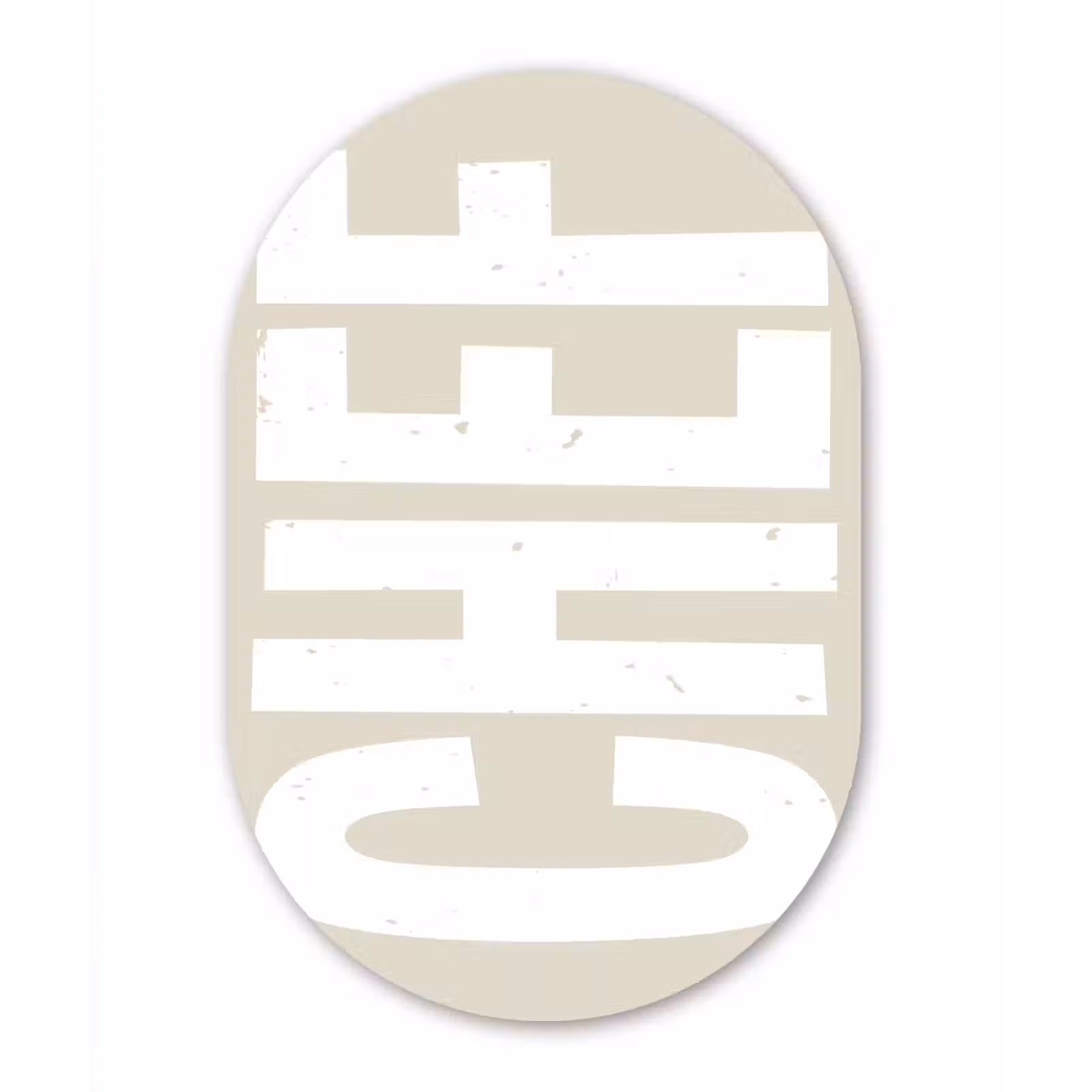 Muurovaal - aluminium - Wit - Chef - Decoratie - Japandi — 1
