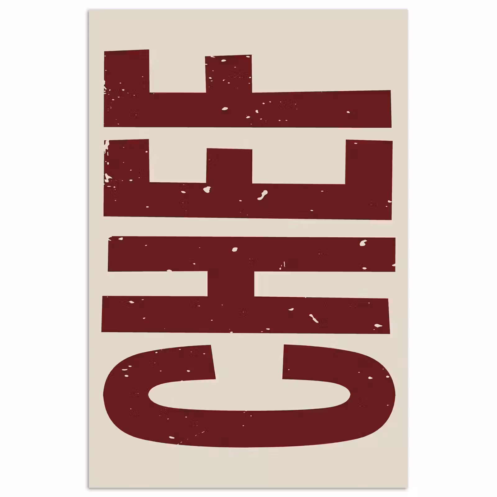 Poster – Chef - Rood - Japandi - Vintage — 1