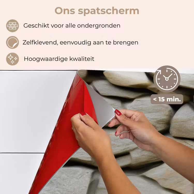 Spatscherm keuken - Hortensia’s - Stenen - Muur - Bloemen — 3