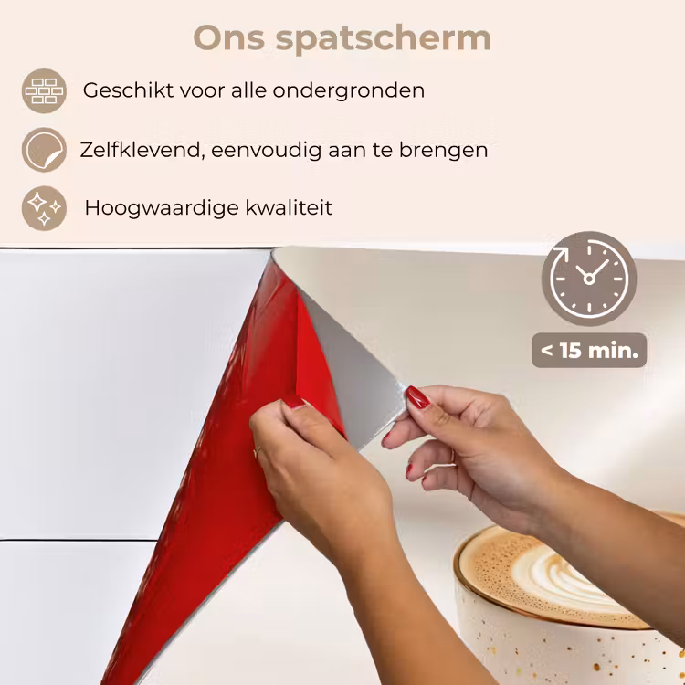 Spatscherm keuken - Cappuccino - Schuim - Schotel - Beige — 4