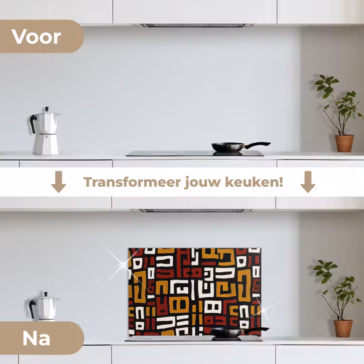 Spatscherm keuken - Abstract - Patroon - Rood — 3