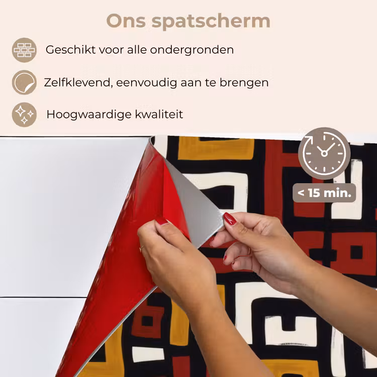 Spatscherm keuken - Abstract - Patroon - Rood — 4