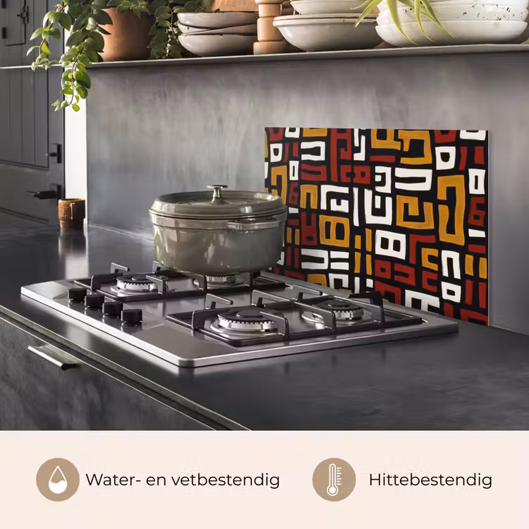 Spatscherm keuken - Abstract - Patroon - Rood — 7
