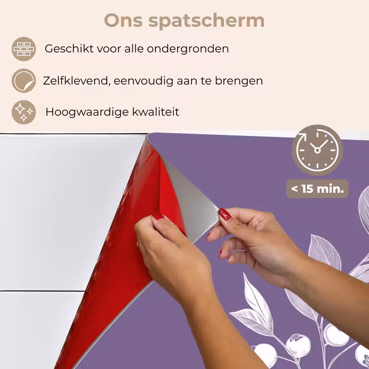 Spatscherm keuken - Tak - Sierlijk - Bladeren - Minimalistisch — 4