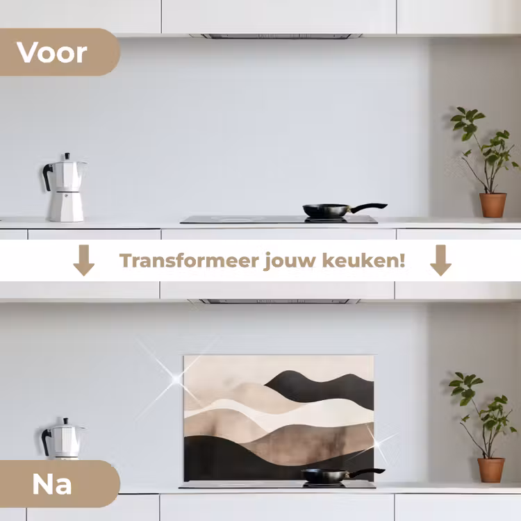 Spatscherm keuken - Abstract - Landschap - Golven - Crèmekleur — 3
