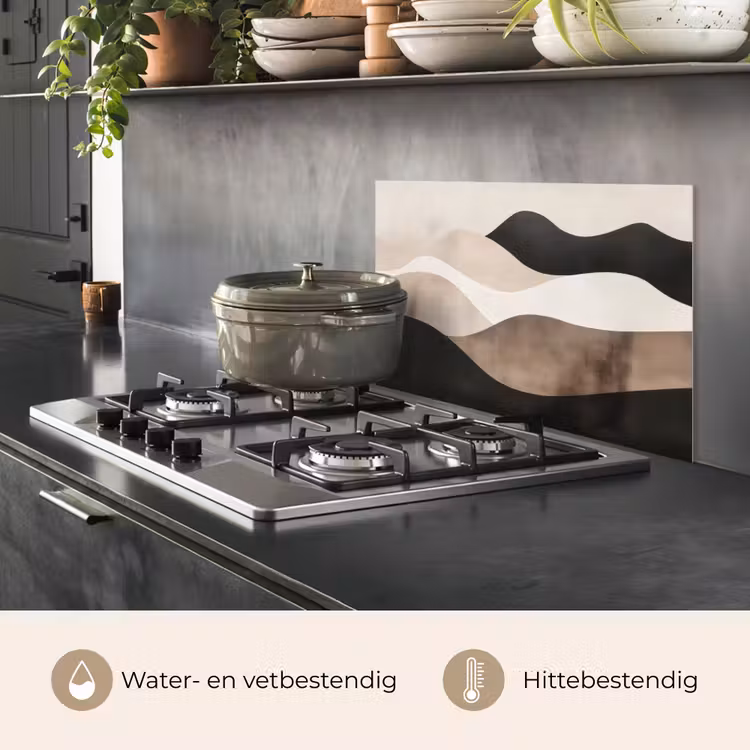 Spatscherm keuken - Abstract - Landschap - Golven - Crèmekleur — 7