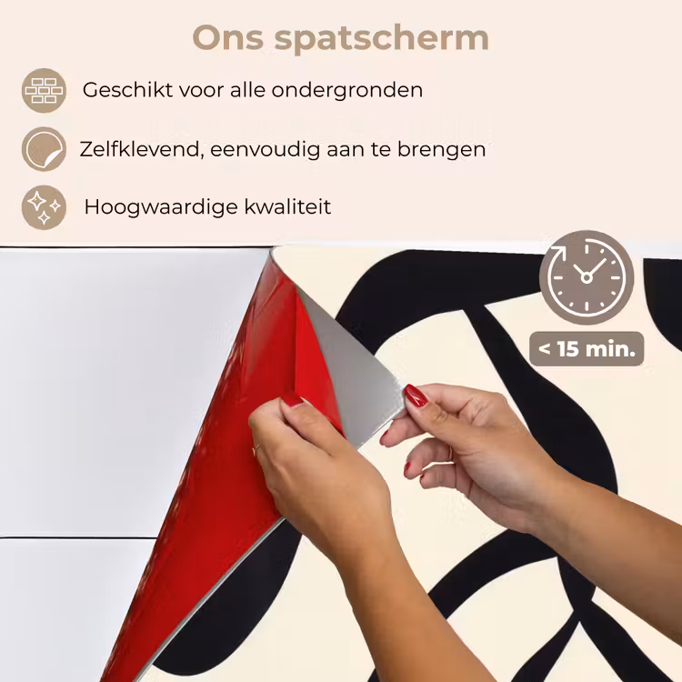 Spatscherm keuken - Abstract - Lijnen - Modern - Beige — 4